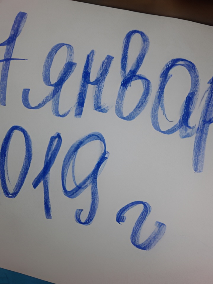 Индивидуалка Соня, доступна для личного знакомства от 2000 руб